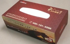 北京包装盒厂家印刷