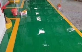 温州环氧地坪漆包工包料多少钱一平方米？