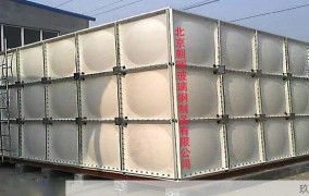 北京玻璃钢水箱价格