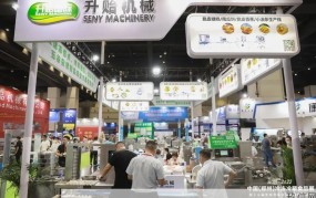 北京食品机械展会2023
