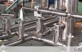 不锈钢真空管道焊接技术要求有哪些？