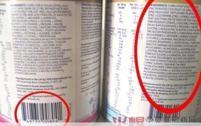 进口奶粉批发网有哪些奶粉值得买？怎么辨别真假？