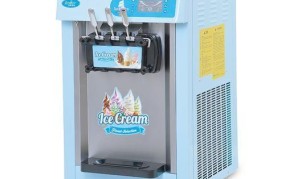 冰淇淋的机器多少钱一台