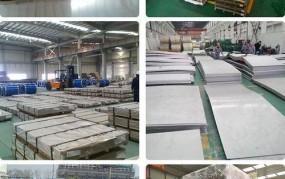 天津不锈钢板材加工需要哪些材料和手续？